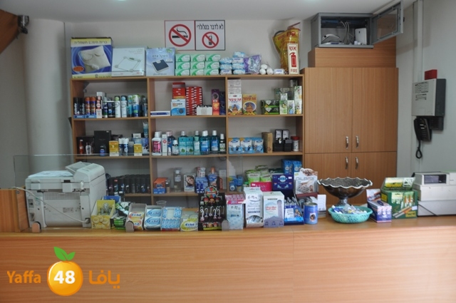 pharmacy 0427 (1).JPG